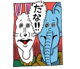 Doubutsu-zoo ComicVer sticker #4122015