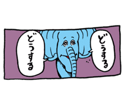 Doubutsu-zoo ComicVer sticker #4122016