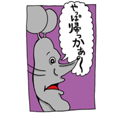 Doubutsu-zoo ComicVer sticker #4122017