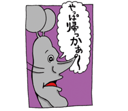 Doubutsu-zoo ComicVer sticker #4122017