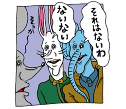 Doubutsu-zoo ComicVer sticker #4122018