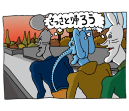 Doubutsu-zoo ComicVer sticker #4122019