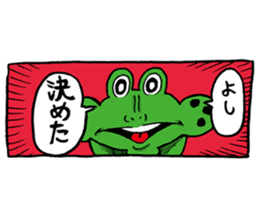 Doubutsu-zoo ComicVer sticker #4122022