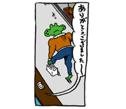 Doubutsu-zoo ComicVer sticker #4122023
