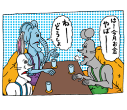 Doubutsu-zoo ComicVer sticker #4122024