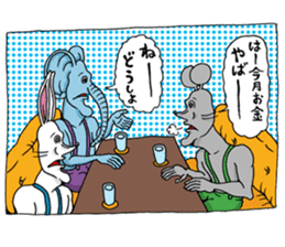 Doubutsu-zoo ComicVer sticker #4122024