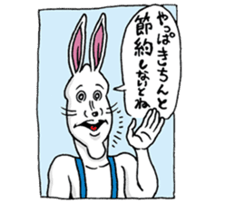 Doubutsu-zoo ComicVer sticker #4122025