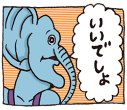 Doubutsu-zoo ComicVer sticker #4122028