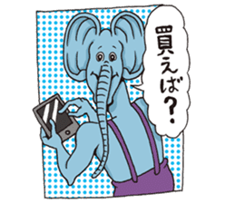 Doubutsu-zoo ComicVer sticker #4122030