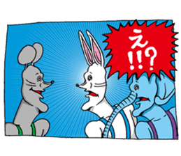 Doubutsu-zoo ComicVer sticker #4122036