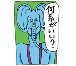 Doubutsu-zoo ComicVer sticker #4122037