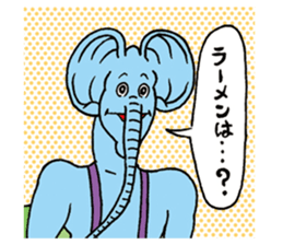 Doubutsu-zoo ComicVer sticker #4122038