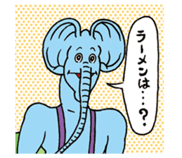 Doubutsu-zoo ComicVer sticker #4122038