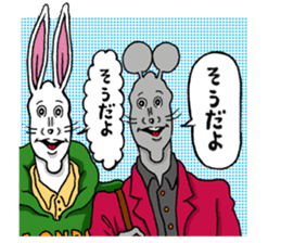 Doubutsu-zoo ComicVer sticker #4122040