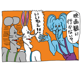 Doubutsu-zoo ComicVer sticker #4122041