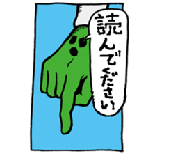 Doubutsu-zoo ComicVer sticker #4122043