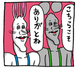 Doubutsu-zoo ComicVer sticker #4122045