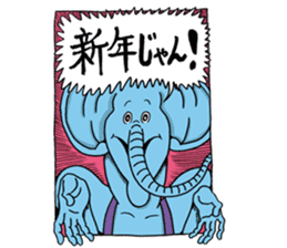 Doubutsu-zoo ComicVer sticker #4122046