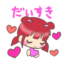 Kawaii Rabiko  love ver.1 sticker #4122089
