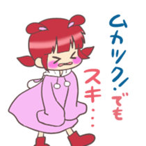 Kawaii Rabiko  love ver.1 sticker #4122092