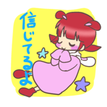 Kawaii Rabiko  love ver.1 sticker #4122096