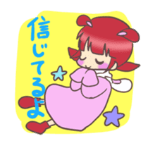 Kawaii Rabiko  love ver.1 sticker #4122096