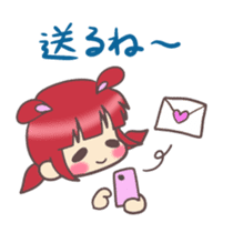 Kawaii Rabiko  love ver.1 sticker #4122098