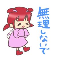 Kawaii Rabiko  love ver.1 sticker #4122101