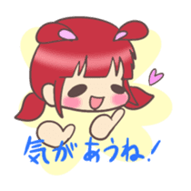 Kawaii Rabiko  love ver.1 sticker #4122110