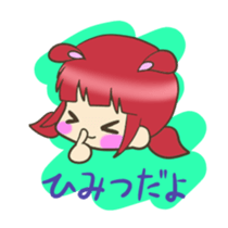 Kawaii Rabiko  love ver.1 sticker #4122111