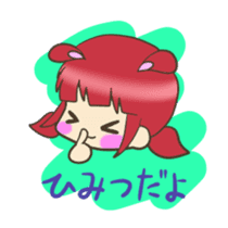 Kawaii Rabiko  love ver.1 sticker #4122111