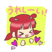 Kawaii Rabiko  love ver.1 sticker #4122122
