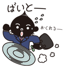 TOTTO School Life & School Love! sticker #4122178