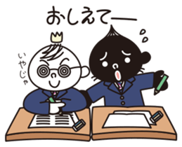 TOTTO School Life & School Love! sticker #4122182