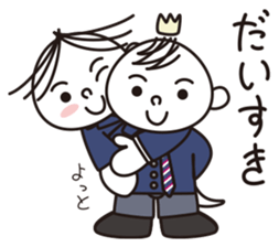 TOTTO School Life & School Love! sticker #4122194