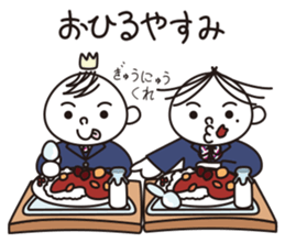 TOTTO School Life & School Love! sticker #4122202