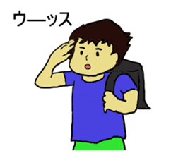 Showa era people sticker #4122248