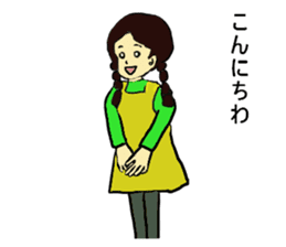 Showa era people sticker #4122249