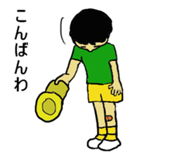 Showa era people sticker #4122250