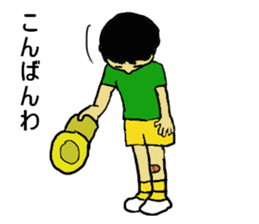 Showa era people sticker #4122250