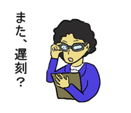 Showa era people sticker #4122252