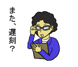 Showa era people sticker #4122252