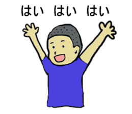 Showa era people sticker #4122253