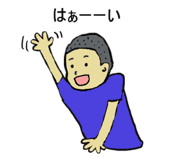 Showa era people sticker #4122255