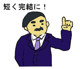 Showa era people sticker #4122256