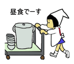 Showa era people sticker #4122260