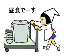 Showa era people sticker #4122260