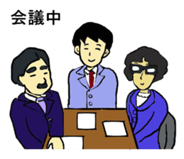 Showa era people sticker #4122263