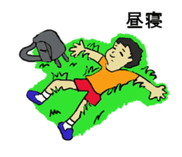 Showa era people sticker #4122264