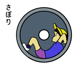 Showa era people sticker #4122265